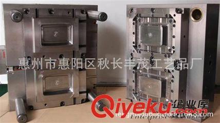 乐器塑胶配件,乐器塑料配件、开模、注塑、-惠州市惠阳区秋长丰茂工艺品厂提供乐器塑胶配件,乐器塑料配件、开模、注塑、的相关介绍、产品、服务、图片、价格惠州市惠阳区秋长丰茂工艺品厂、注塑加工;塑料开模;圣诞节饰品;万圣节饰品;日用品;毛绒玩具;超声;文具;塑胶加工;模具开发;塑胶模型;礼品注塑