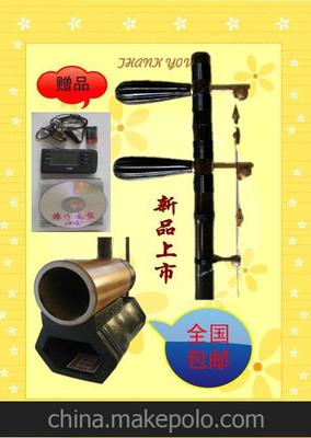 旧京胡升级配置同步琴(配置工本费700元)加工定做配件特价乐器图片,旧京胡升级配置同步琴(配置工本费700元)加工定做配件特价乐器图片大全,陈氏琴行、凤鸣牌京胡-