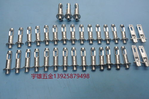 双辽锌合金零件东莞四轴cnc加工宇雄五金