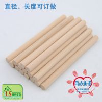 【广东木器加工厂 家具配件 实木圆木棒 做一流的打鼓木棒、乐器木棒图片】广东木器加工厂 家具配件 实木圆木棒 做一流的打鼓木棒、乐器木棒 - 龙门县龙潭镇铁岗绿色家具配件厂