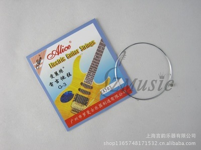【贸易出口 ALICE爱丽丝电2弦 民谣琴弦电2弦 OEM代加工贴牌定制】价格,厂家,图片,乐器配件,上海言韵乐器-