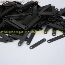  大足县张氏工业金属制品厂 主营 铁路配件 五金加工