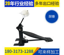 沧州南皮合金制品