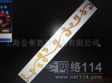 上海雕刻机配件批发_上海雕刻机配件供应_雕刻机配件上海厂家_ - 