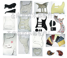 ST护板 _苍南新约乐器配件加工厂_