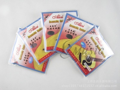 【贸易出口 ALICE爱丽丝电2弦 民谣琴弦电2弦 OEM代加工贴牌定制】价格,厂家,图片,乐器配件,上海言韵乐器-