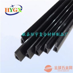 碳纤维配件 高弹性高模量反复使用不产生记忆力