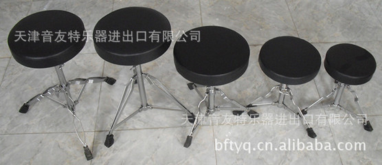 【鼓 打击乐器 乐器配件供应鼓凳《儿童鼓凳 普及鼓凳 高级鼓凳》】价格,厂家,图片,乐器配件,天津音友特乐器进出口-