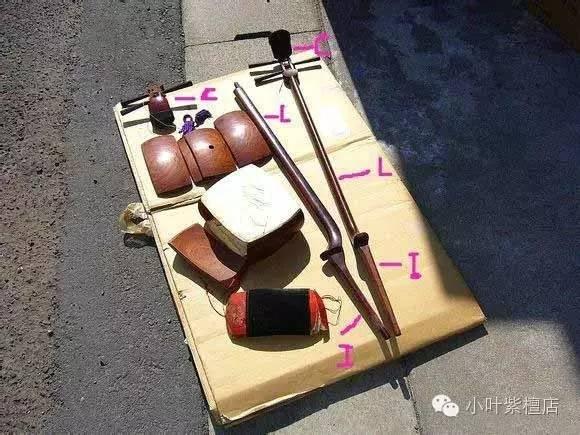 浅谈什么是日本回流琴料小叶紫檀