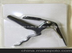 吉他变调夹供应商,价格,吉他变调夹批发市场 