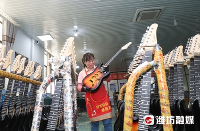 潍坊这个小镇吉他&ldquo;乐&rdquo;响世界