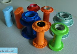 自行车配件喷油加工高清图片 高清大图