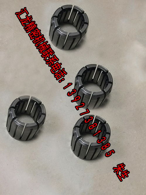 惠州非标零件加工,机械加工在制作零件时使用到的有关基准原则