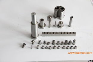 准模具配件 模具零件加工 汽车模具配件 模具零配件,准模具配件 模具零件加工 汽车模具配件 模具零配件生产厂家,准模具配件 模具零件加工 汽车模具配件 模具零配件价格