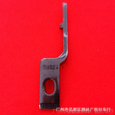 0302同步车 9定位勾缝纫机零件批发 服装加工设备零部件 服装机械栏目