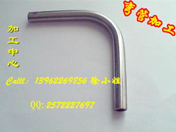 弯管加工 铝材加工 零件加工高清图片 高清大图