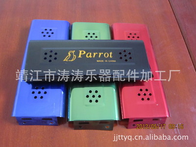 【口琴 铝产品 氧化加工 印花刻字 欢迎来电咨询】价格,厂家,图片,靖江市涛涛乐器配件加工厂-