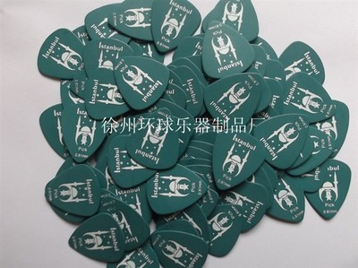 【承接大小订单吉他拨片加工/吉他拨片印刷】价格,厂家,图片,乐器配件,徐州环球乐器制品厂-