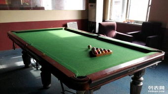 台球桌直销,维修台球桌及配件 济南文体 乐器