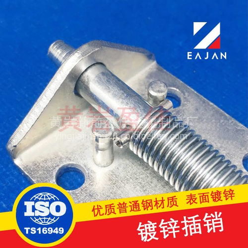 【盈佳 厂家直销 普通钢镀锌插销 货车配件 车门锁 弹簧插销 固定销,02407价格,图片,配件厂家】