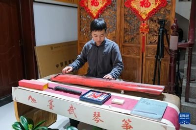 【2023年媒体走基层】河南兰考:&ldquo;乐器村&rdquo;奏响乡村振兴新&ldquo;声&rdquo;