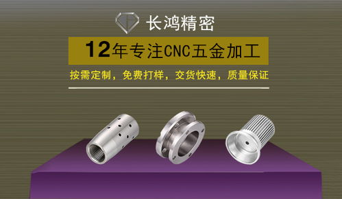 cnc五金加工厂家如何破解订单不稳难题