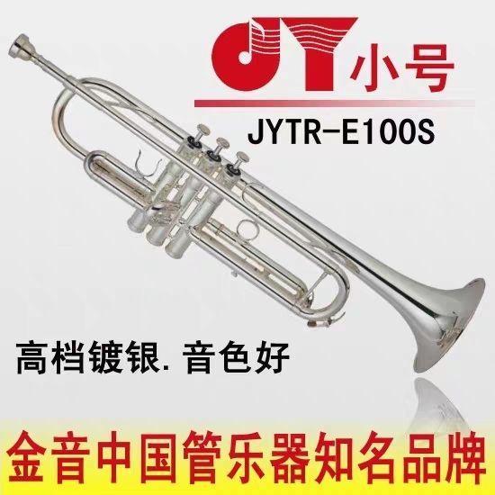 指尖流淌的国风雅韵——从手工配件到乐器演奏的美学之旅