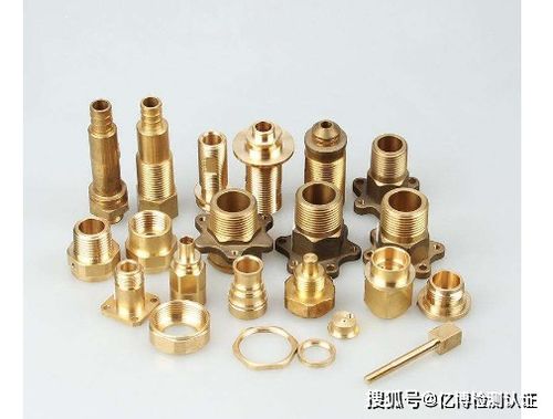 五金零部件成分分析材质检测