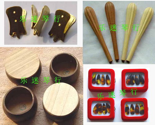 图 出售多种民族乐器附件和管乐器配件 北京文体 乐器