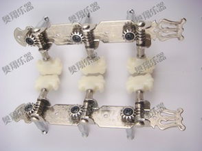 余姚市奥翔乐器配件厂 专业乐器及配件加工服务