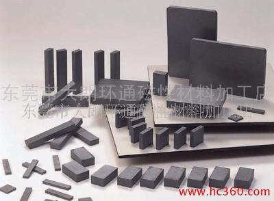 东莞市大朗环通磁性材料厂 连接永磁材料与乐器配件的专业服务商