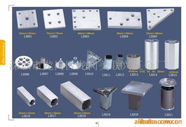 深圳美联兴五金制品 打造高品质家具配件与乐器配件的加工专家
